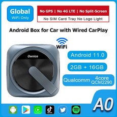 ownice a0 carplay ai dongle mini car application box 안드로이드 11 kia vw audi mazda ford volvo toyota 용, 없음