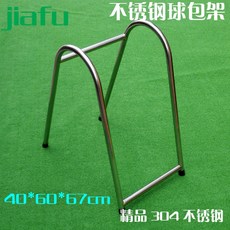77cfbf68858f3eb4f6c98ff8d7412cfe9df125ae9b3b63d0081437012340.jpg