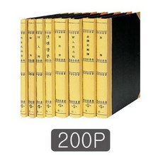 3cfdd3aca816aeddefff9af527b2780b6cbf853f87a23646e9e4d224c56b.jpg
