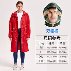 94989dac12bef0ed48670ceea837beb592dd5fa4d5e63e6646138d75652e.jpg