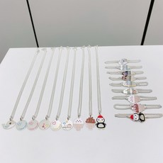 미아방지아기고래목걸이