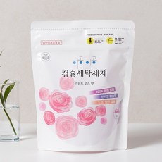 비앤비세탁비누20