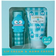 마이멜로디립밤