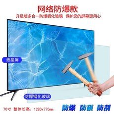 c3d1a1b011300c7b0cd7961539746c90ad3015251d497b8b0269bee6f72c.jpeg