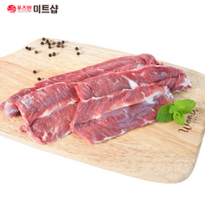 한돈 갈매기살 300g [푸즈만미트샵], 1개