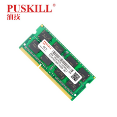 노트북램4기가ddr3