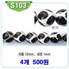 932ffd945ee2216a7e376f8cb6a0eeea987e6a88586927541057c9d4f949.jpg