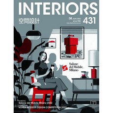 행복주택에어컨