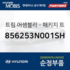 c87e933787c7eb2c71199c4e952df55381b469be21c1e5fb45bfbef6a76a.jpg