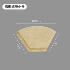 모락커피
