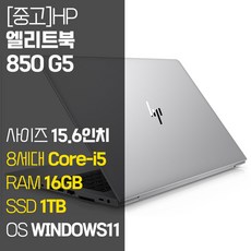 삼성전자 2022 갤럭시북2 15.6, NT750XEE-X71AG, WIN11 Home, 16GB, 512GB, 코어i7, 그라파이트