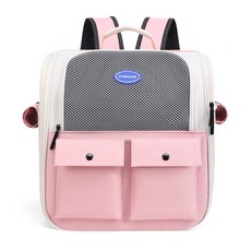 HOSTK 반려동물 이동가방 고양이 강아지 백팩 가방 접이식 반려동물백팩, 1개, 핑크색