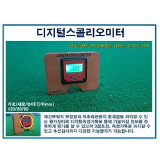 ccd628b1fe2c93334a4c2bdcf1b1583253423548672ee74709b586716923.jpeg