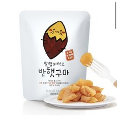 고구마 말랭이 해남 고구마말랭이 60g x 5, 5개