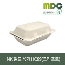 hc-850