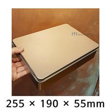 화영제관 은색 사각틴케이스 대용량 다용도 케이스