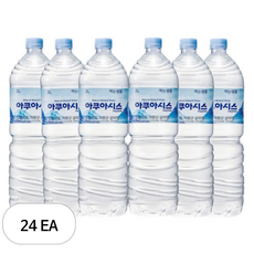 아쿠아시스 유라벨 생수 2L x 24병, 24개