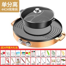 da910fc4ebffa87650b9797f5a2b17173decf2cf332ea1fb6f1f69a07938.jpg
