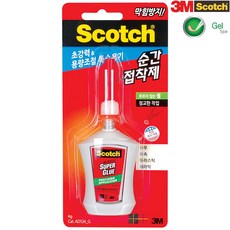 3m착색제