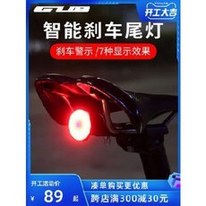 f38e88ea681543ab7474e28ab65311dc71f5526a7b8426ba374798272d01.jpeg