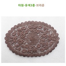 케미컬 타원유색 모티브 면레이스 레이스 러너, 타원유색-브라운, 1개