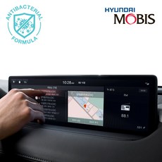 네비게이션디스플레이