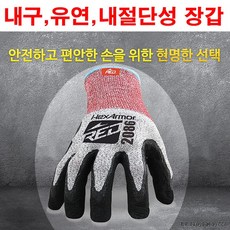 8d6c5accec0cbb680b3c77a686eacae8377c2185d3fd36a8abc1811bb2fd.jpg