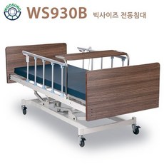 3모터 가정용 의료용 복지용구침대 병원용 환자침대 어르신 편한 빅사이즈 WS930B, 1개