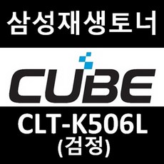 삼성전자clx-6260fr