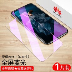 87e90da44ff207c4b01962bd6bdd21618bc1d91f83d41a0ec62e632c68b4.jpg