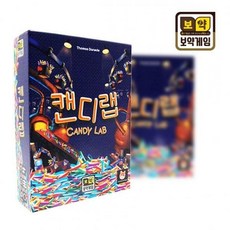 캔디랩틴트