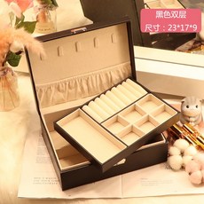 자물쇠클립체인팔찌목걸이세트