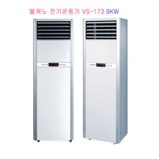 5c28bfef60f2d58209fe27f9e56fadf98c7563d440ee6dfd18b0a7aa54be.jpg