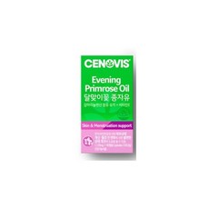 세노비스달맞이꽃