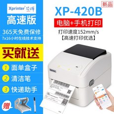 30cc2843874bb71f5a0a06e46e97decac57ceeebc1ee99e76f91539ef5ed.jpg