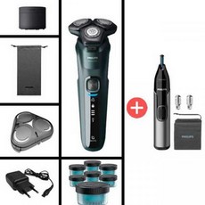 필립스코털정리기3650