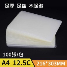 da04ede805c48c1a49705932d5f7a6394bd45ef65e5b102d7ae3c44f54f8.jpg