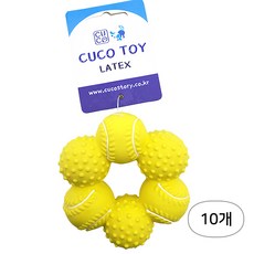  쿠코토이 펫 라텍스 베이스볼링 (노랑) 삑삑이, 10개 
