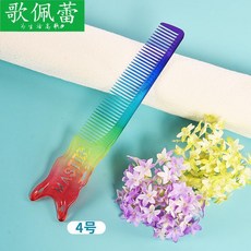 b99f2f234c648a1e2cae3fc1fed885c0fe41ab68e1f458508c89291f3a9b.jpg