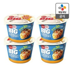 치킨마요덮밥