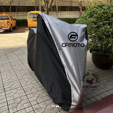 옥스포드리딩트리6단계