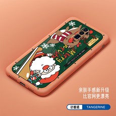 산타클로스 인OPPORENO 액상 실리콘 애니메이션 큐트 충격흡수 풀팩토리 10배 줌 버전 남성 여성 보호케이스 RENOZ