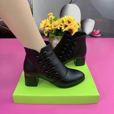 헌터첼시숏