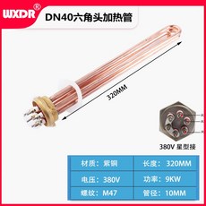 d38c30fb93ae296367b9cad5b324636cf3f8738ed208b3f617a3049af889.jpg