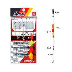 학꽁치채비  금호 KS-177 학꽁치 연주찌 바늘 채비/학공치바늘 