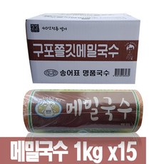 송어표 구포 메밀국수 1kg x15개 한박스 15개, 15개