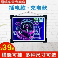 가게문앞메뉴판