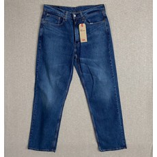 리바이스 550 Relaxed Fit Jeans Mens 34x32 Stretch Medium Wash Blue Denim