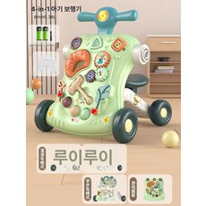 유아 다기능 6in1 걸음마 보조기 안정적 학습 장난감 안전한 걷기 보행기 보조 장치, 4-in-1 회전 가능 (요요카 + 스쿠터 + 게임 패