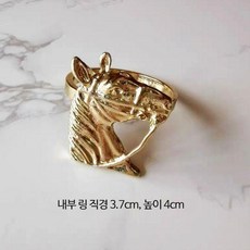 냅킨링 3개세트 파티 레스토랑 장식 카페 디자인 테이블, 말 머리, 1개